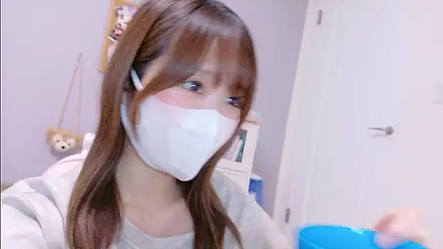 Yui-Ch online show from November 10, 2025, 1:21 pm