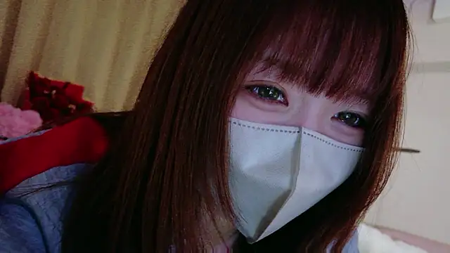 Yui-Ch online show from April 28, 2026, 12:43 pm