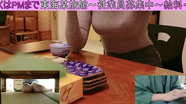 Phantom yoshida online show from November 21, 2025, 12:15 pm