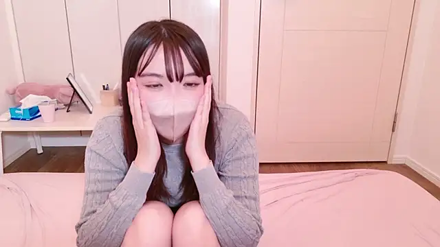 Snapshot of pyon_kawa chatting on March 5, 2025, 8:21 am pyon kawa online show from March 5, 2025, 8:21 am