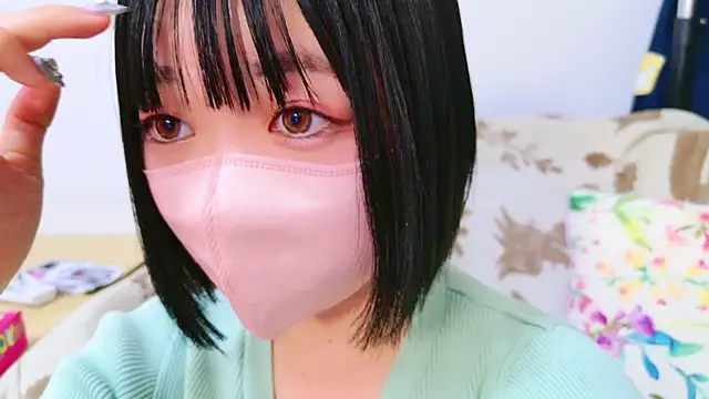 Minami San online show from January 15, 2025, 2:13 pm