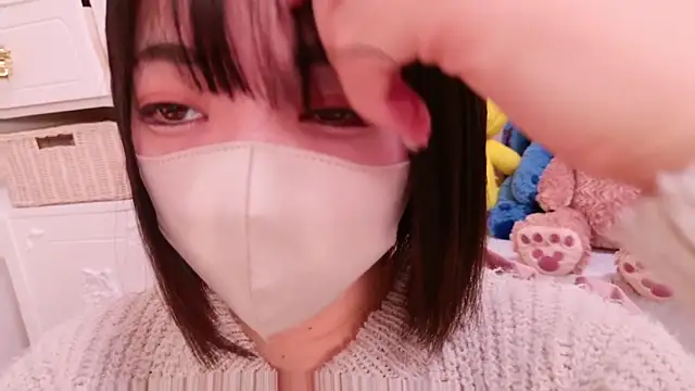 Minami San online show from March 4, 2025, 11:19 am
