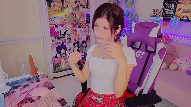 Katya Zaitseva online show from September 25, 2025, 7:06 pm