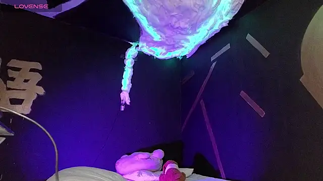 Stuart Boy  online show from March 14, 2025, 3:37 am