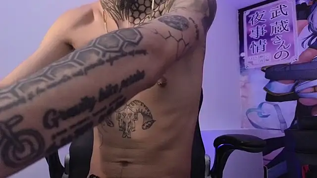 Stuart Boy  online show from September 18, 2025, 6:04 am