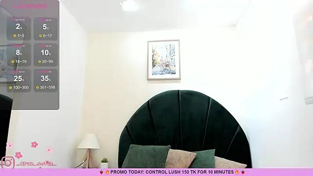 Snapshot of _AlejaCruz_ chatting on May 27, 2026, 7:33 pm AlejaCruz online show from May 27, 2026, 7:33 pm