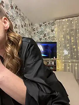 adel secret online show from December 12, 2024, 9:04 pm