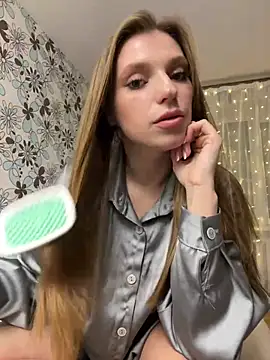 adel secret online show from December 17, 2024, 9:05 pm