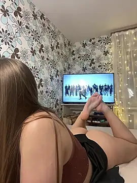 adel secret online show from December 18, 2024, 8:57 pm