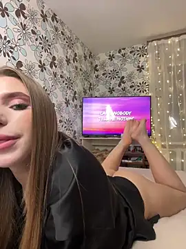 adel secret online show from December 20, 2024, 4:25 pm