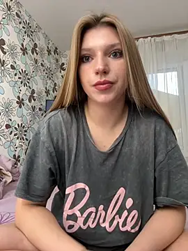 adel secret online show from December 2, 2025, 1:17 pm