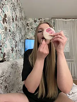Snapshot of adel_secret chatting on April 17, 2026, 8:23 pm adel secret online show from April 17, 2026, 8:23 pm