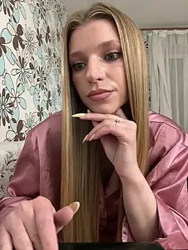 Snapshot of adel_secret chatting on May 14, 2026, 7:53 pm adel secret online show from May 14, 2026, 7:53 pm