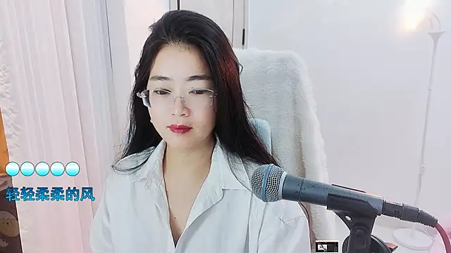 Snapshot of Floor_oo chatting on September 23, 2025, 3:48 pm Floor oo online show from September 23, 2025, 3:48 pm