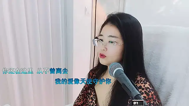 Snapshot of Floor_oo chatting on September 24, 2025, 8:56 pm Floor oo online show from September 24, 2025, 8:56 pm