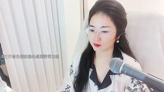 Floor oo online show from January 13, 2026, 4:01 pm