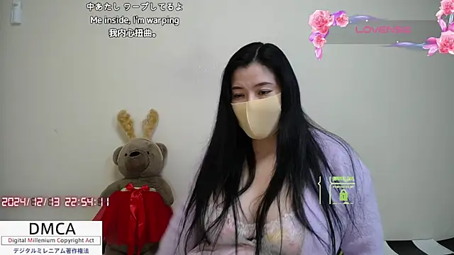   RAN-RAN   online show from December 13, 2024, 1:55 pm