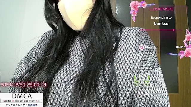   RAN-RAN   online show from December 30, 2024, 2:08 pm