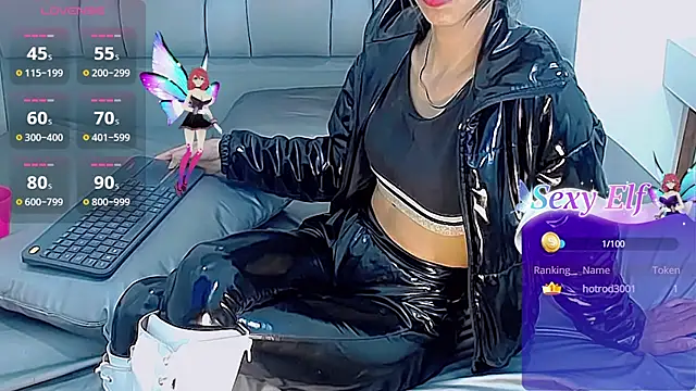Snapshot of Catalella_Ar chatting on March 1, 2025, 9:51 am Catalella Ar online show from March 1, 2025, 9:51 am