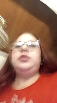 Blair Elliss online show from December 31, 2024, 1:26 am