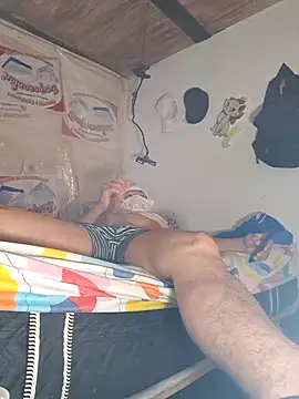 Snapshot of Paiwo chatting on September 21, 2025, 4:03 am Paiwo online show from September 21, 2025, 4:03 am