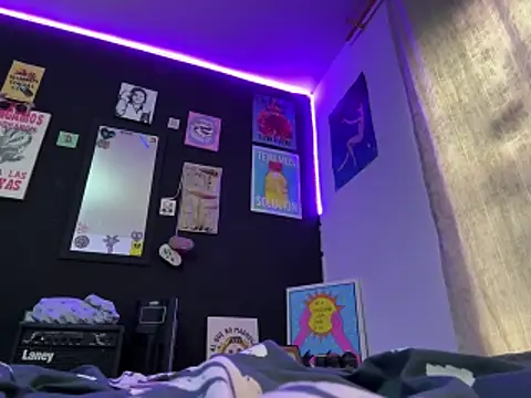 Snapshot of Juanhotse chatting on February 3, 2026, 4:01 pm Juanhotse online show from February 3, 2026, 4:01 pm