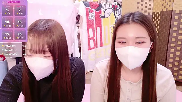 chan yuma tan online show from February 18, 2026, 9:38 am