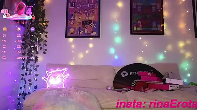 Snapshot of yummyrina chatting on October 7, 2025, 10:56 am yummyrina online show from October 7, 2025, 10:56 am