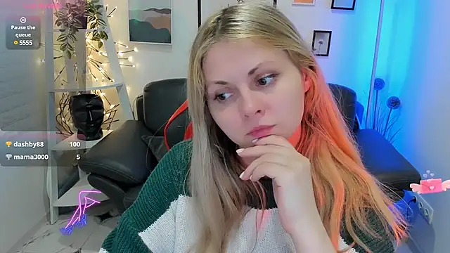 SmilingEmily  online show from February 18, 2025, 12:39 pm