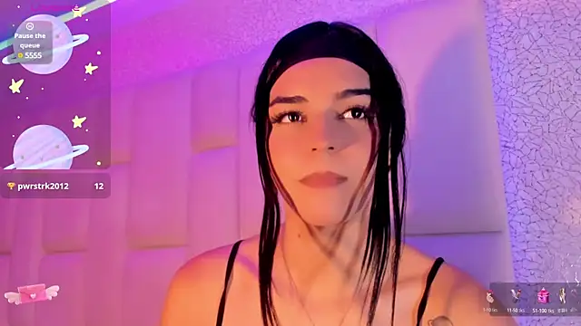 Summer walkerr online show from January 13, 2025, 6:38 pm