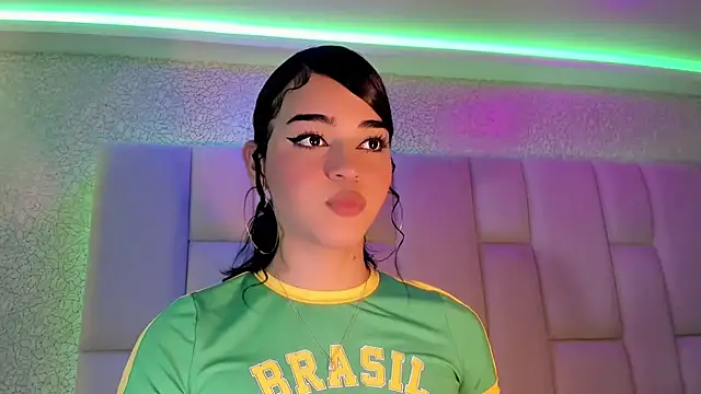 Summer walkerr online show from January 20, 2025, 3:50 pm