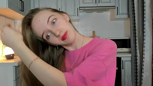 leslie my lovee online show from October 7, 2025, 7:44 pm