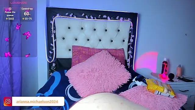 AriannaMichaelson online show from December 6, 2024, 3:30 am