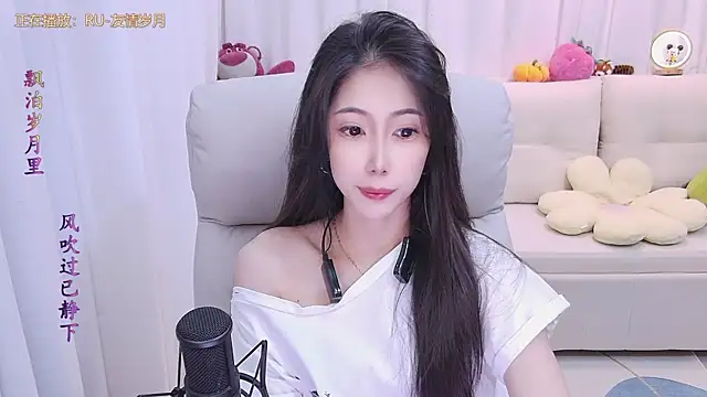 Snapshot of qianduoduo88 chatting on October 8, 2025, 1:09 pm qianduoduo88 online show from October 8, 2025, 1:09 pm