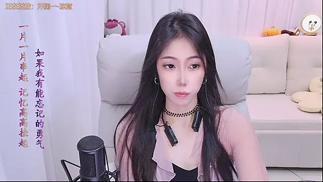 Snapshot of qianduoduo88 chatting on October 31, 2025, 1:12 pm qianduoduo88 online show from October 31, 2025, 1:12 pm