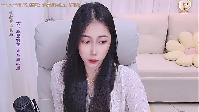 qianduoduo88 online show from July 9, 2026, 1:15 pm
