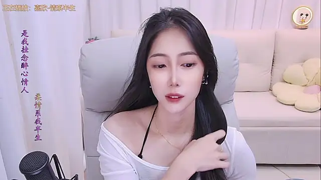 qianduoduo88 online show from July 10, 2026, 1:25 pm