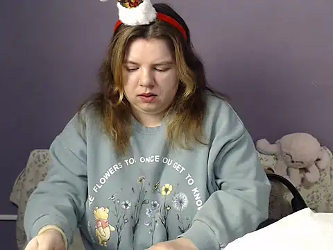 so shy online show from December 22, 2025, 7:27 am