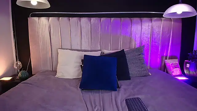 Ely Maldox online show from February 4, 2025, 2:43 pm