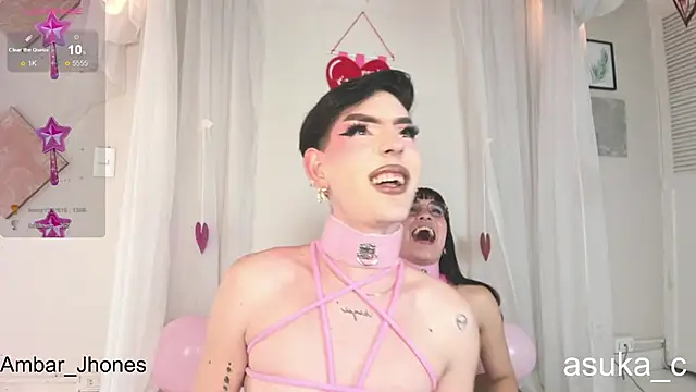 Ambar Jhones online show from February 14, 2025, 8:59 pm