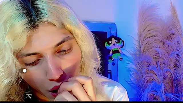 Snapshot of honey_skin chatting on April 27, 2026, 8:45 am honey skin online show from April 27, 2026, 8:45 am