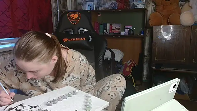 ElenaMaeer online show from December 5, 2024, 12:00 pm
