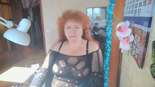 LadaXMay online show from October 21, 2025, 1:01 pm