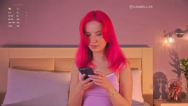 iKamelllya online show from February 23, 2025, 4:13 pm