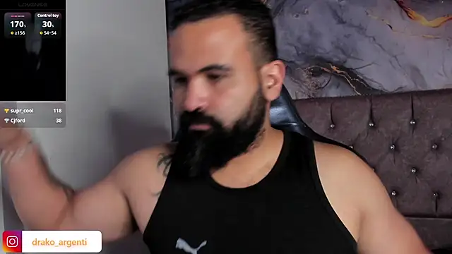 Drako Argentii online show from December 14, 2025, 3:17 pm