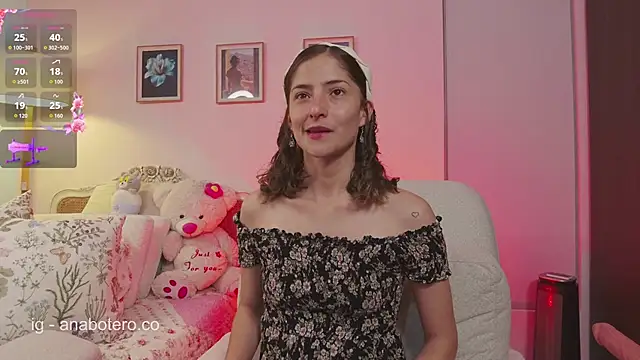 Snapshot of KittyAna chatting on October 12, 2025, 12:31 am KittyAna online show from October 12, 2025, 12:31 am