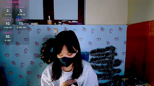 Snapshot of __Saphia__ chatting on December 2, 2024, 6:21 pm Saphia online show from December 2, 2024, 6:21 pm
