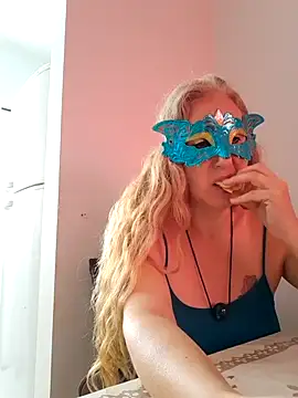 MILEIDE980 online show from October 30, 2025, 1:12 pm