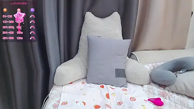 Snapshot of Duludulu_007 chatting on February 1, 2025, 10:05 am Duludulu 007 online show from February 1, 2025, 10:05 am