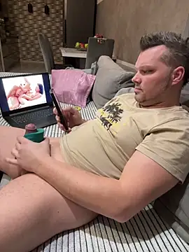 Snapshot of Bastilein1985 chatting on January 14, 2026, 5:07 pm Bastilein1985 online show from January 14, 2026, 5:07 pm